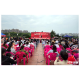 “福泽潇湘·福彩文化进社区”宣传活动走进湘潭