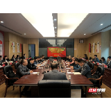 招投标合作更进一步 湘潭市公共资源交易中心与十家单位签约