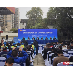 硬核亮剑!湘潭政企联动上演成品油安全“大练兵”