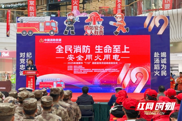 微信图片_20251106192313_185_216_副本.jpg 微信图片_20251106192313_185_216_副本.jpg