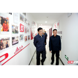 记者节前夕 湘潭市领导胡忠威走访慰问红网湘潭站