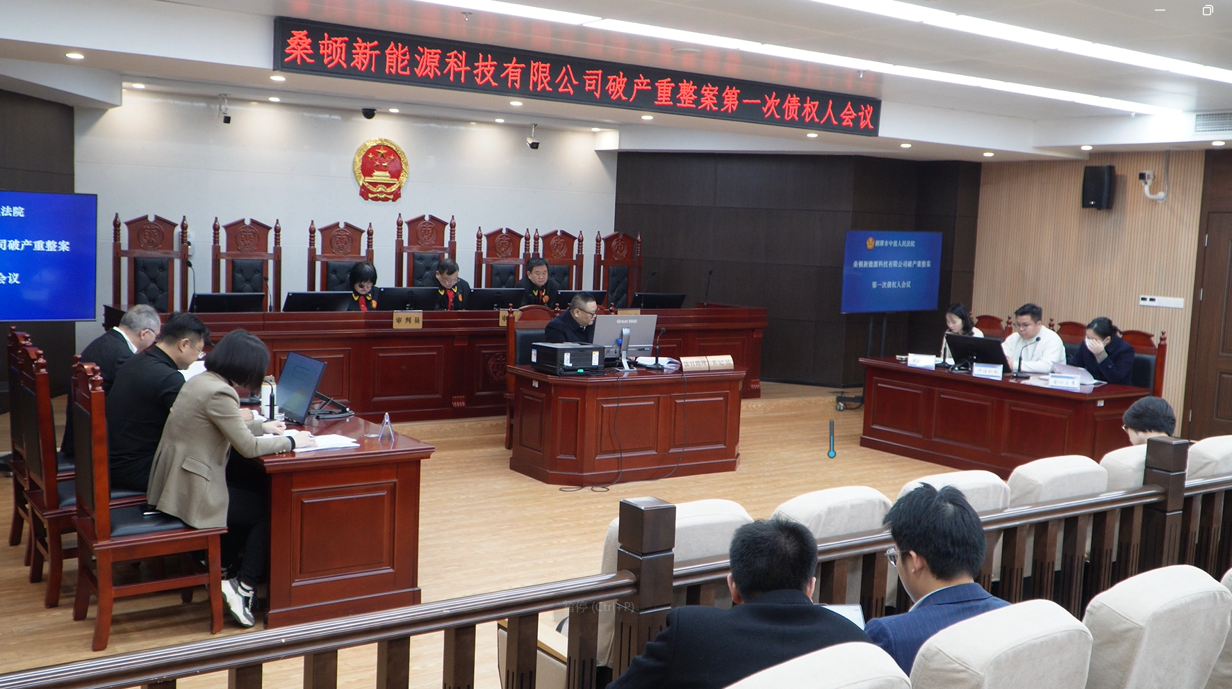 微信图片_2025-12-15_114341_128.png 微信图片_2025-12-15_114341_128.png