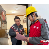 国网韶山市供电公司：寒冬问需暖民心 党员服务零距离