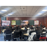 湘吐两地机电专业教师“云端”共研 协同育人