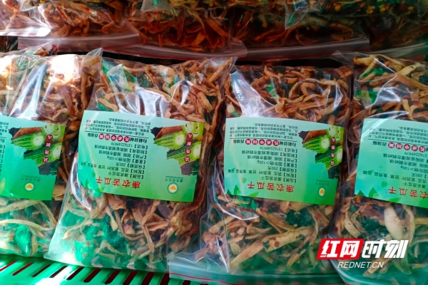 农博会7.jpg 农博会7.jpg