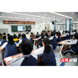 湘钢一中：红色资源融入实践教学 思政课堂“走”出新活力