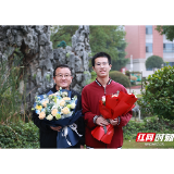 湘潭县一中一学子斩获全国数学奥赛银牌 县域高中连续五年创佳绩