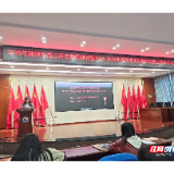 湘钢一中承办湘潭市2026届高三历史复习教学研讨会