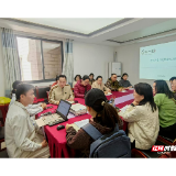 湘潭开放大学开展药学专业实践活动暨社团活动