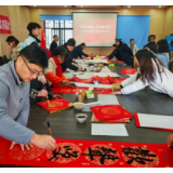 湖南：暖暖“法”意贺新春 大学生“送法下乡”赋能乡村振兴