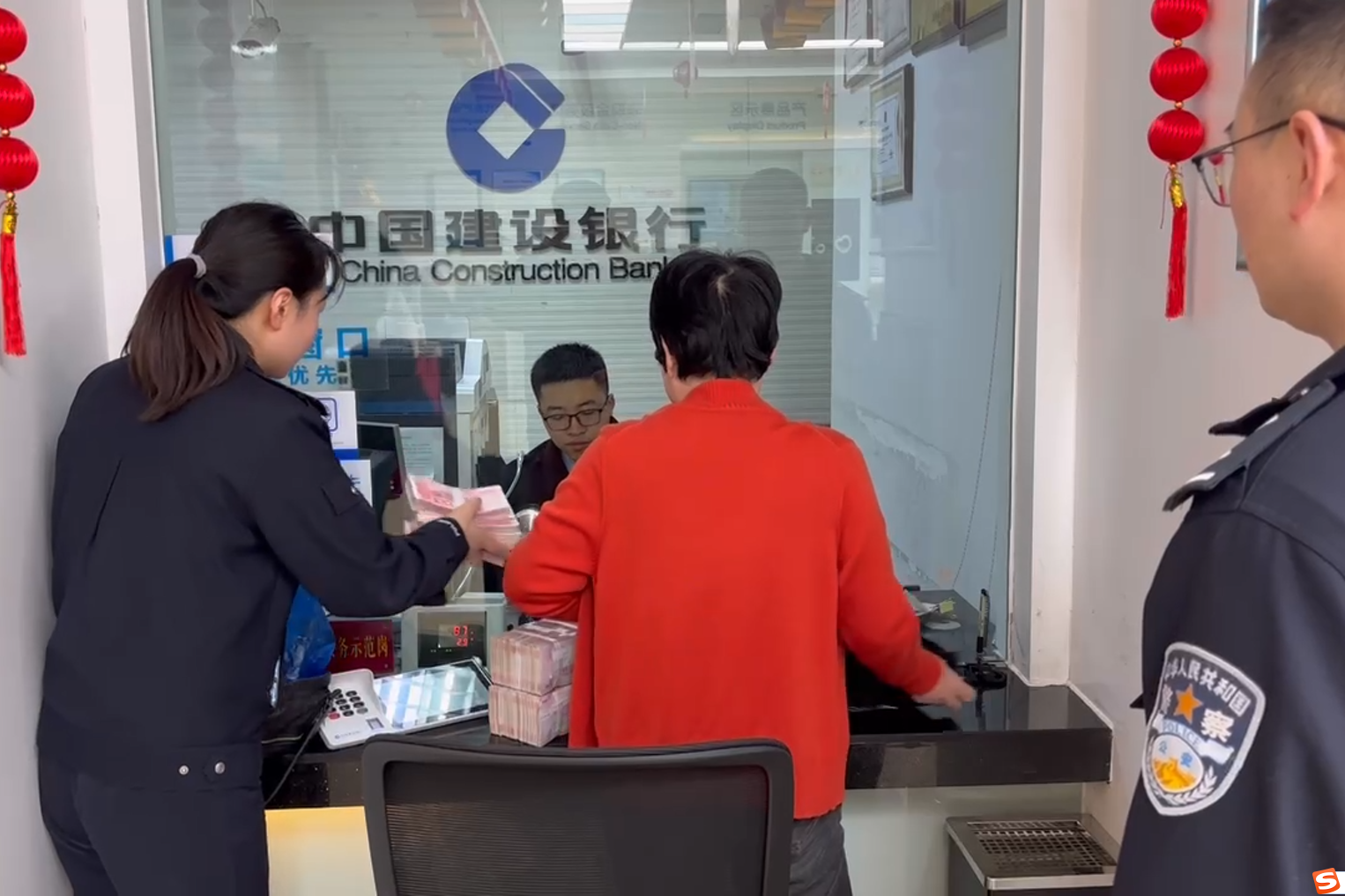 微信图片_20250327110944.png