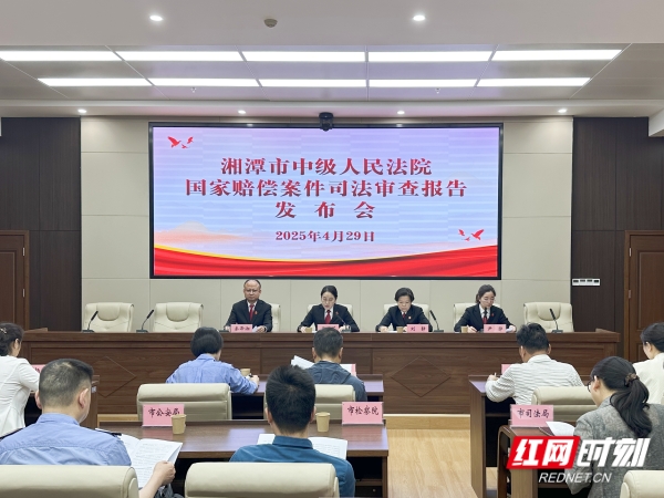 微信图片_20250429165628_副本.jpg