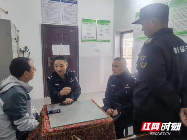 微信图片_20250403151836_副本.jpg