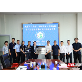 湘潭市五医院与湖南科技大学共建精神医学创新平台