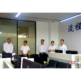 湘潭市推动“机器管招投标”向纵深发展