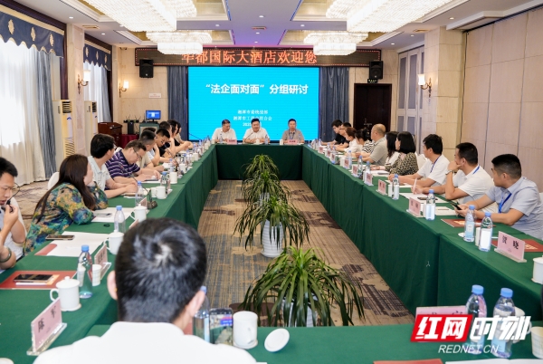微信图片_20250606210922_副本.jpg