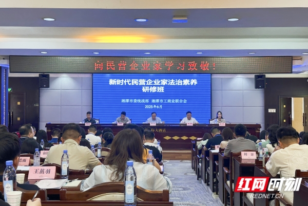 微信图片_20250606210928_副本.jpg