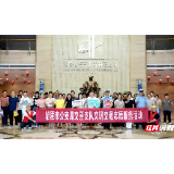 湘潭交警走进湖南建投三建集团开展交通安全知识讲座