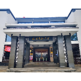 湖南红色记忆④丨长沙杨开慧故居：在山水间感受信仰的力量