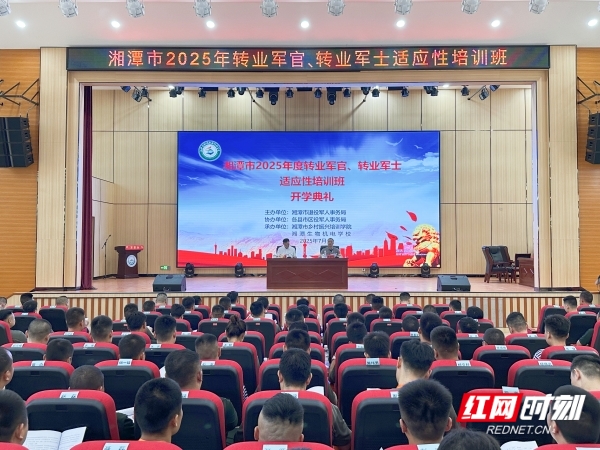微信图片_20250714175834_副本_副本.jpg