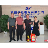 致敬老兵丨湘潭市启动2025年“八一”走访慰问活动