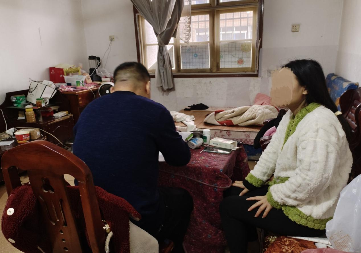 图片3.png