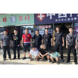 这样“赚钱”等于犯罪 雨湖公安严打电信网络诈骗犯罪