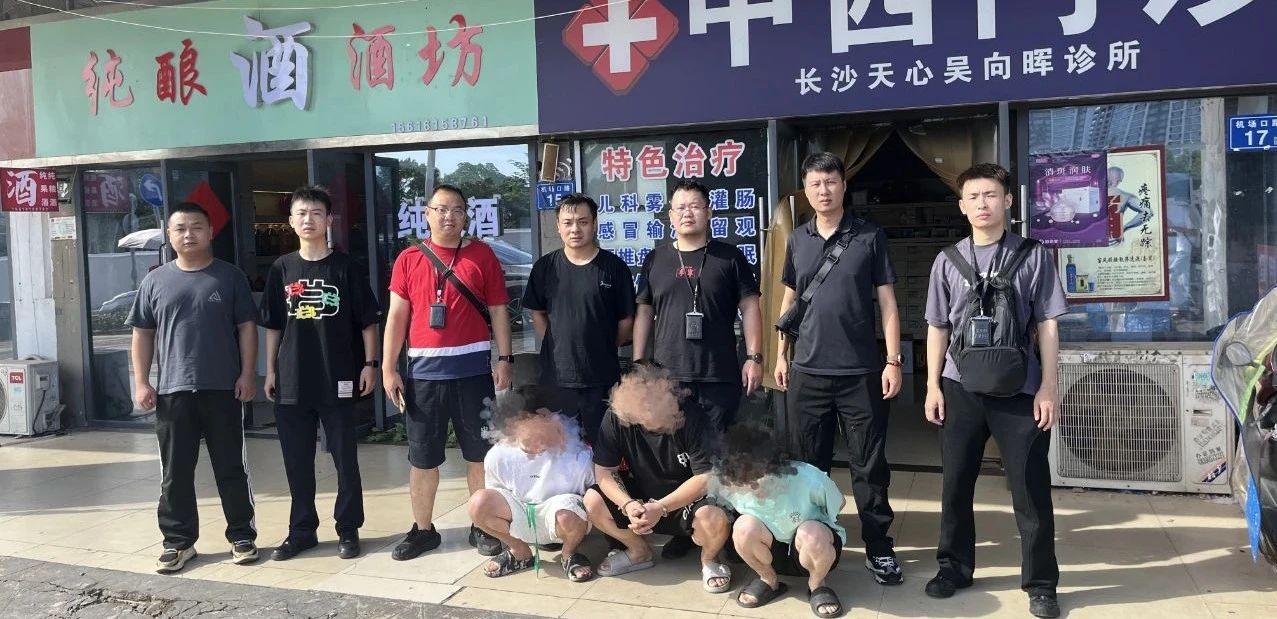 微信图片_20250722181016.jpg