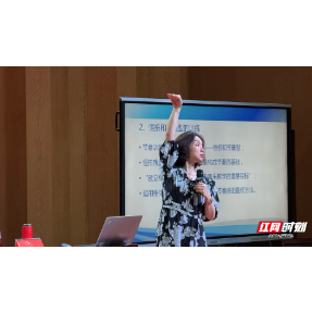 湘潭教师“领舞”美育新课堂 湖南首期小学舞蹈传统文化培训启航