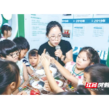 湘潭市健康教育馆开馆暨健康科普资源库上线