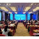 跨境电商助推湘企扬帆出海 湘潭三大特色产业带成功上平台