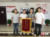 湘潭铁塔支援贵州榕江抗洪通信保障获赞誉