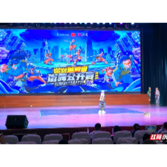 视频丨湘潭500名街舞小将同台炫技
