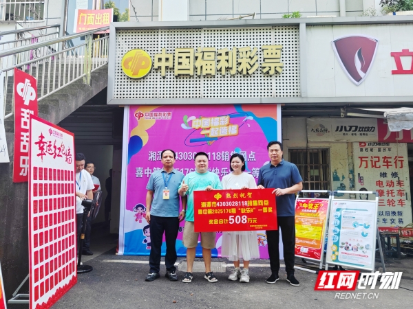 微信图片_20250707211753_副本.jpg