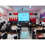 湘潭市第五人民医院：搭起心灵彩虹桥 守护青苗向光行