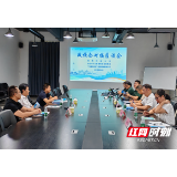 湖南科技大学赴广东开展访企拓岗促就业专项行动