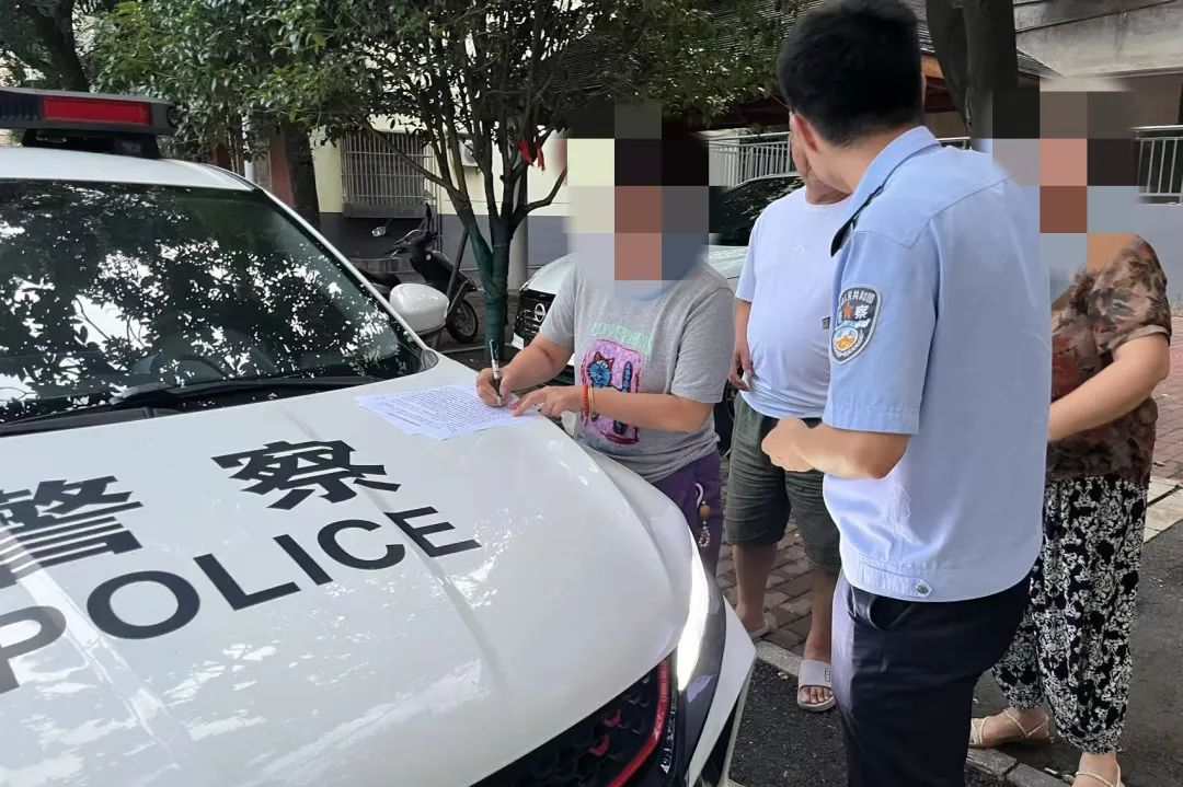 湘乡公安“警”急联动 快速止损