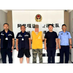 三天奔袭多地擒17人 湘乡公安硬核跨省雷霆收网