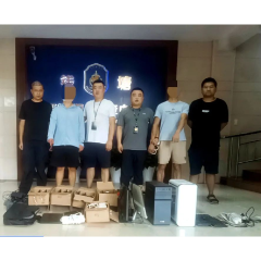 打防并举 湘乡公安织密反诈 “安全网”