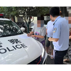 湘乡公安“警”急联动 快速止损