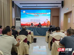 湘潭市秸秆综合利用机械化技术培训班开班