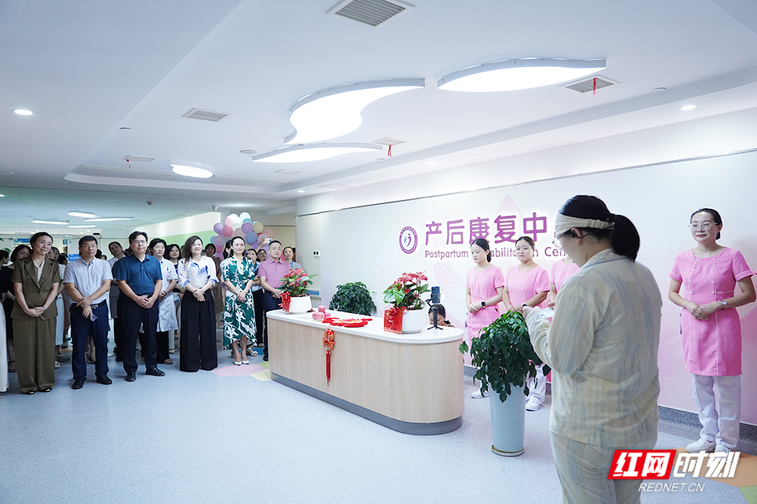 视频丨“无缝衔接”，更省心！湘潭市妇幼产后康复（月子）中心二期启用