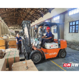 江南工业集团开展金属库房专项整理工作