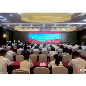 山河不忘，步履生辉 湖南民革为102位抗战老兵送上定制皮鞋