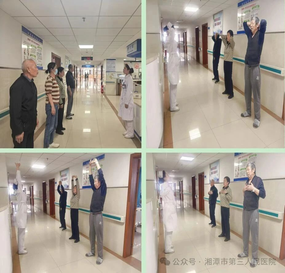视频丨解锁呼吸健康新活力