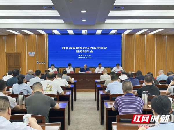 微信图片_2025-08-28_191132_709_副本.jpg