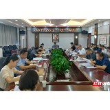 湘潭市2025年食品安全半年度工作调度会召开
