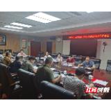 湘潭市住房公积金管理中心扎实开展征信教育培训
