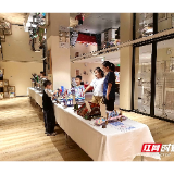 观湘门乐之书店联合多所学校推出暑期阅读与手工打卡活动