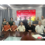 全省老年大学系统首部诗词专业教材在湘潭首发  